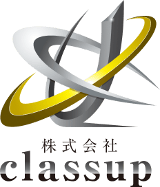 株式会社classup | 不動産コンサルティング・不動産売買・仲介